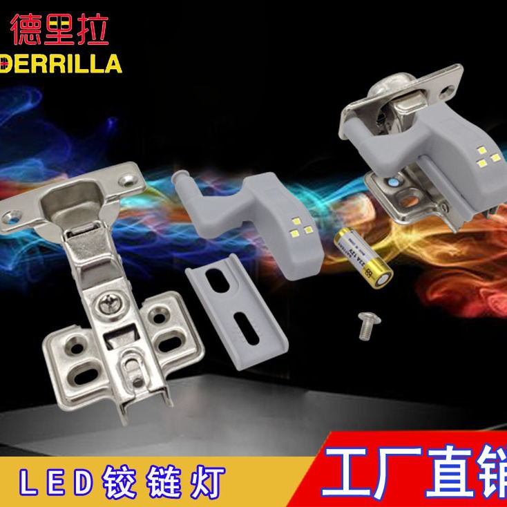 Lámpara de armario con sensor - LED, bisagra hidráulica, inducción automática, para zapateros