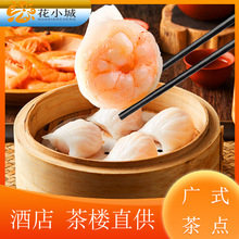 25gˮ���r� �Vʽ���c�r�rƵ��ǏVʽ�r��ك����Ʒ�ӟἴʳ