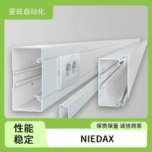 |֧ϵy  SKM 12X50 V ӵز NIEDAX