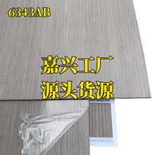 ľ���S����Ʒ�ƶ�K6343AB�ˢ���z�����컨��Ƽ�kd��ˮ