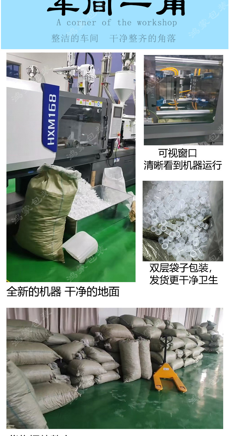微信图片_202412201627571
