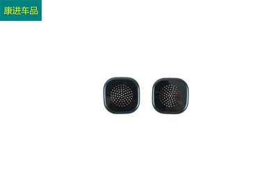 Suitable for Changan Q07 (2025 model) with black titanium stainless steel interior modification: front triangular pillar roof horn cover (Other Automotive Exterior Supplies) - roof-microphone-speaker-cover