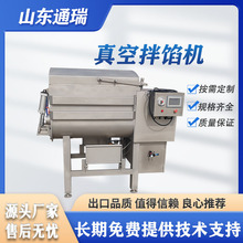 ȫ�Ԅ���հ��W�C ׃�l�����c�W�ϔ���C �p�g��׃�l����W����C