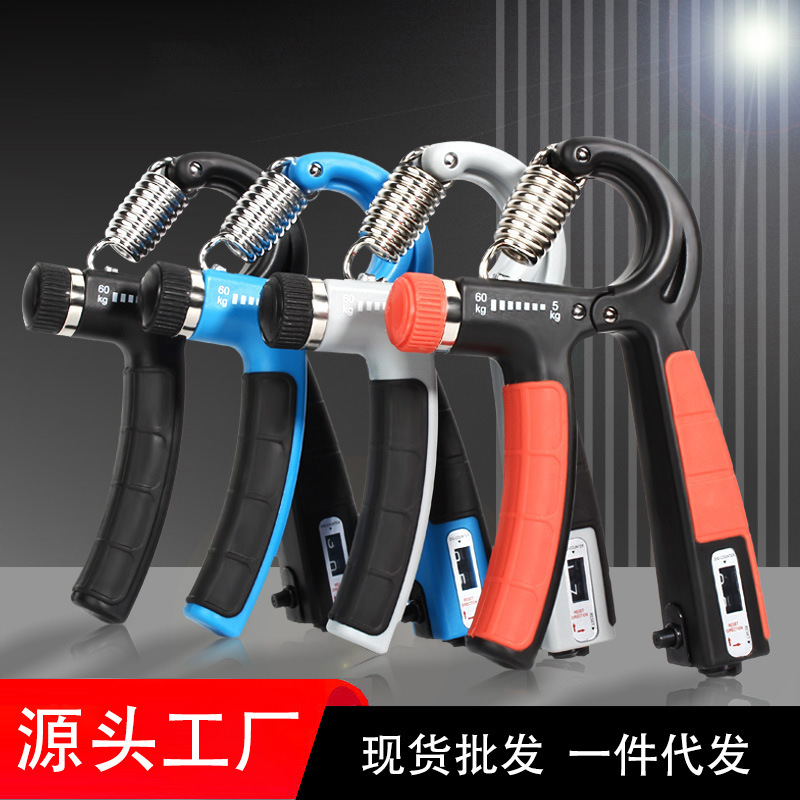 남성용 고급 그립 강화기 손 힘 훈련 기계식 카운터 조절 가능한 전문 카운팅 그립 강화기 손 훈련기