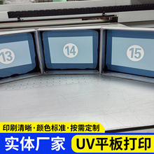 厂家供应特殊丝印网版精密拉网网版制作丝印网版丝网版丝印模板
