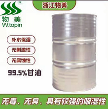 ���yƷԭ�ϸ��ͱ����� �o�w����Ͱ�b�F؛�S��ֱ�����l