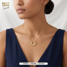 插梳;皇冠;发带