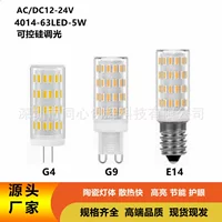 Светодиодная лампа, 5W, 12V, 24V, Amazon