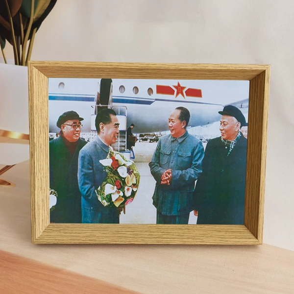 The Four Great Men of Horizontal Board [Plain Wood Color]