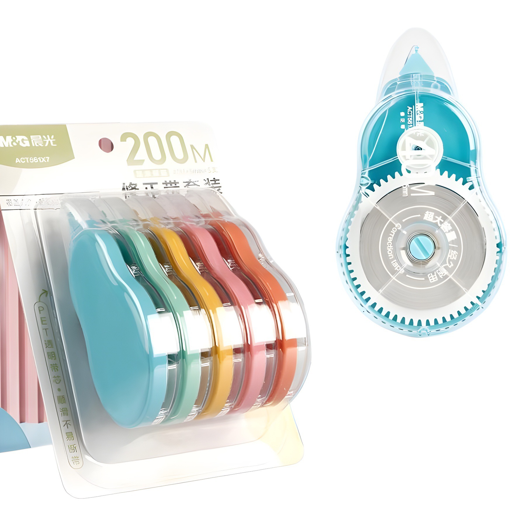 Morning MG suave no es fácil de romper la correa asequible crema silenciosa correa de corrección de gran capacidad para los estudiantes con la modificación de la resistencia a la caída