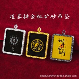 �������ֵVɰ�������w��������̫���������`��̫�O���Ԓ쉋��