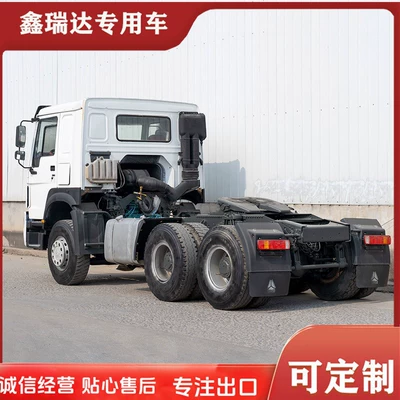 Sinotruk Howo Dump Truck 1688 #3317