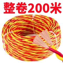 늾2о1.5/2.5ƽVLED^Oؾ܇늾Դ