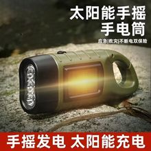 �๦���֓uʽ���Ͳ�԰l�̫����Գ�늱�y����Ұ����䑪���b��