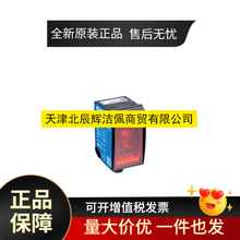 ��SICK���� ������x������Dx35ϵ��DT35-B15551