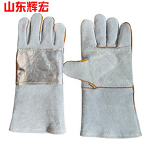 ţƤ35�庸�������X��������ĥ�p�ӼӺ�늺������͸ߜط�������