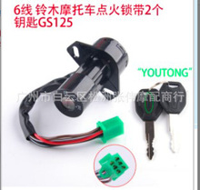 �ľ��4��6����T�i GS125���i Ħ��܇܇�i���I�i Ħ�䃞�����l