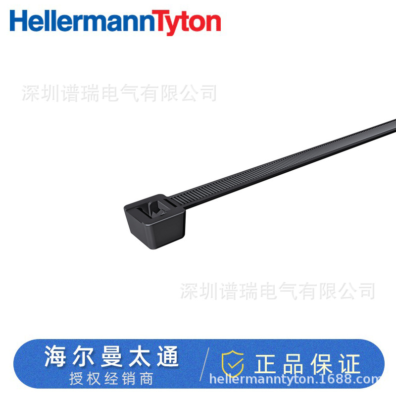 HellermannTyton海尔曼太通电缆固定扎带111-00823 | T120R-PA66