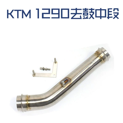 Suitable foR KTM1290SUPER DUKE R/GT Modified to RetuRn PRessuRe Package DRum ThRee-way Catalytic Mid-section Exhaust Pipe