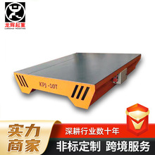 KPJ-10To܉ƽ܇30늳ƽ܇؛\50fƄ늄ƽ܇