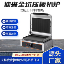 Դ^SҶÉǠtcClyţ늿t[C