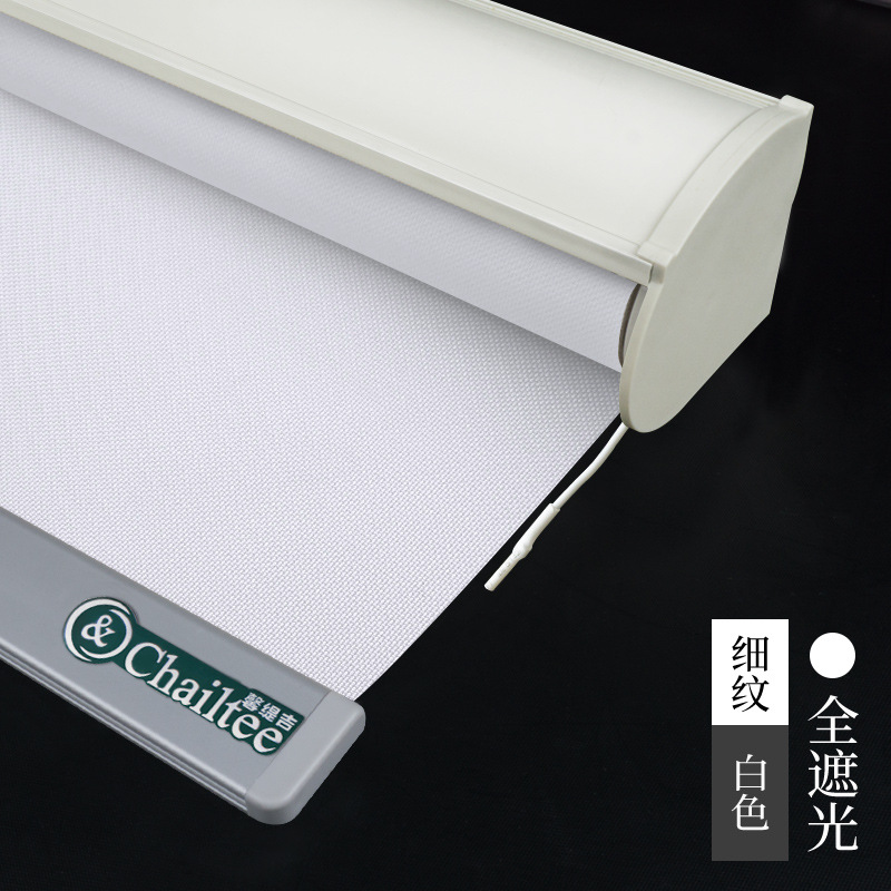 Sombreado completo-líneas finas Blanco (por metro cuadrado)