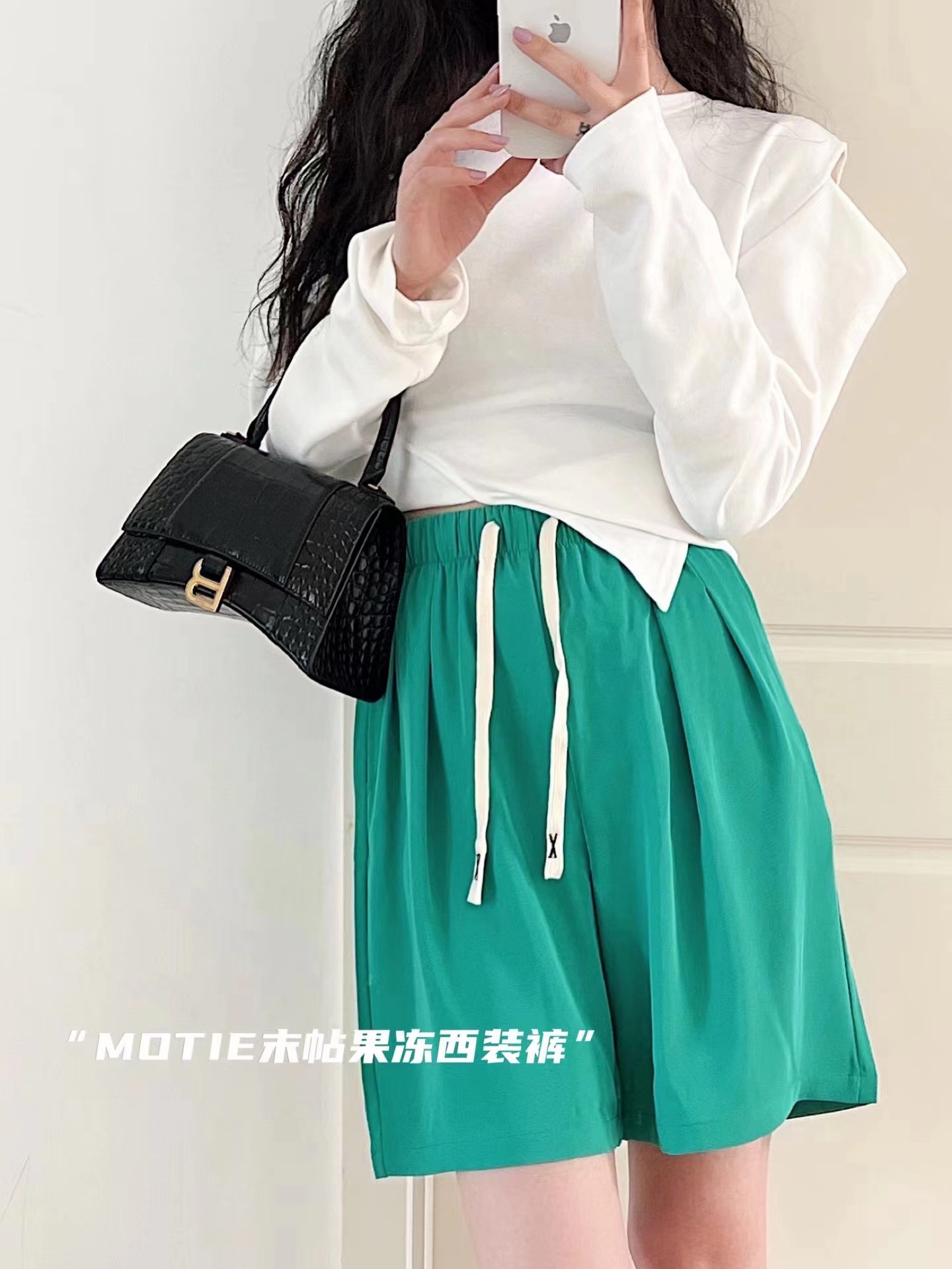 MOTIE jelly suit shorts Lazy Korean new pattern summer Thin section Easy Frenum Casual pants