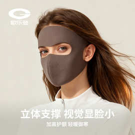 秋冬保暖面罩女骑行透气防风防寒全包脸罩加绒加厚挂耳口罩DTJ69