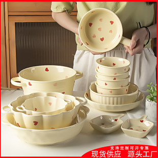 ins�L���ĸ��ֵ�մ����²������L��ͥ�b��H�������b�;߽M��