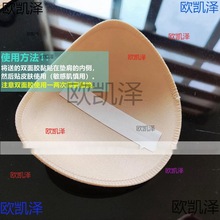 ��p�N�މ|����������b��|���|������ֱ������������N�¼�