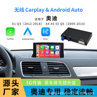 �m�ÊW��2GA1Q3A4Q5ԭ܇�������o��carplay����Ͷ���S��ֱ�N
