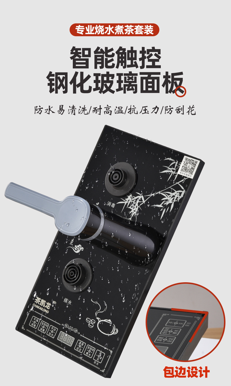 1aa9f821-90f5-4a7c-9e63-46fb21e9d559.jpe