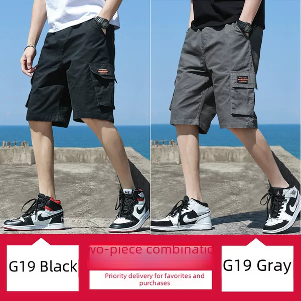Five-point Beach Wearing Summer Casual Trendy All-match Loose Stretch Sports Five-point Pants for Men