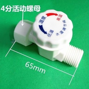����ʽ늟�ˮ��ͨ���{���y,�{���y ˮ���{���y ˮ���{���y