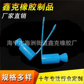 硅胶保护套 防护帽防尘盖多形状多规格黑色橡胶密封来图来样