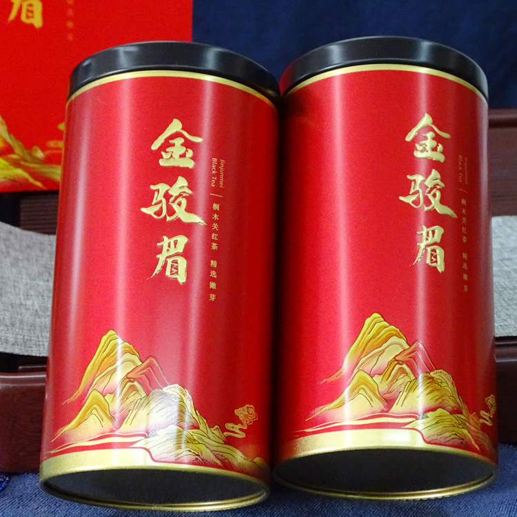 金骏眉铁罐5