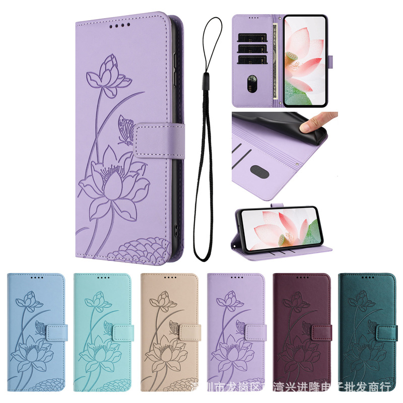 Suitable for Iphone17 Leather Case Samsung S26 Pure Color Lotus Embossed Pattern Card Holder Anti-Fall Protective Case 18Pro