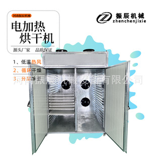 �бPʽ늼ӟ��əC �Ԅӿ؜؟��Lѭ�h���� �r������Óˮ�L�əC