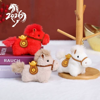 网红马年吉祥物毛绒玩具可爱萌元宝小马挂件包包挂饰钥匙扣批发