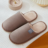 Non-slip wear-resistant slippers, 2023 collection, wholesale