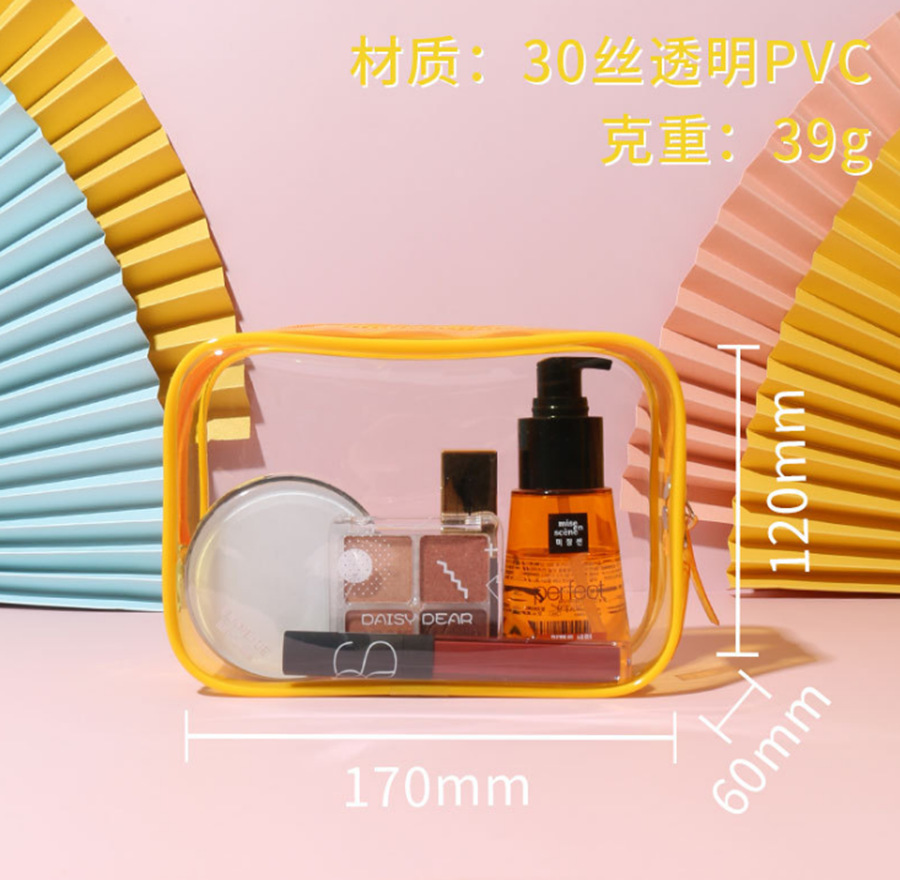 ����͸��PVC���Ǵ�����PVC�����л�ױ����ˮ�๦��PVC��������