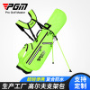 PGM 2022 new pattern Golf men and women light Stand bag personality waterproof Cue package travel Bag