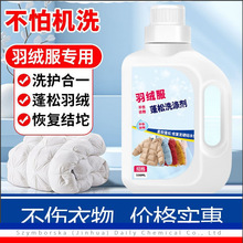 ��q������ϴ�섩�������Ʉ��·��Y�K�ɰT�ޏ�߀ԭ���Ʉ������坍