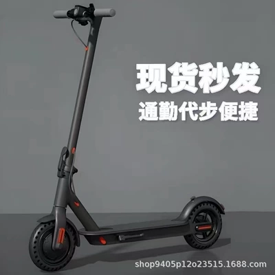 Qatlanan elektrik skuterlər — Electric Scooter Foldable m