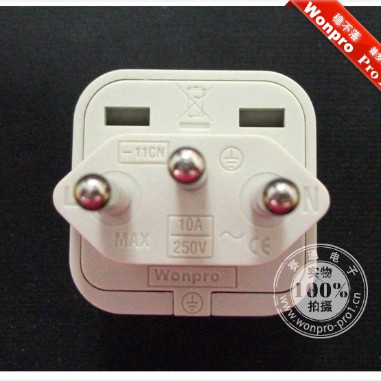 直销赛通稳不落转换插座WA-11CN  最新巴西标准转换插头 转换器