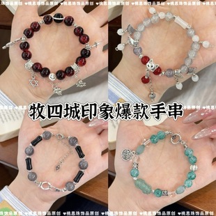 ���u���L�@�����ĳ����diy����ͬ��С���߼�����朌W���Y��
