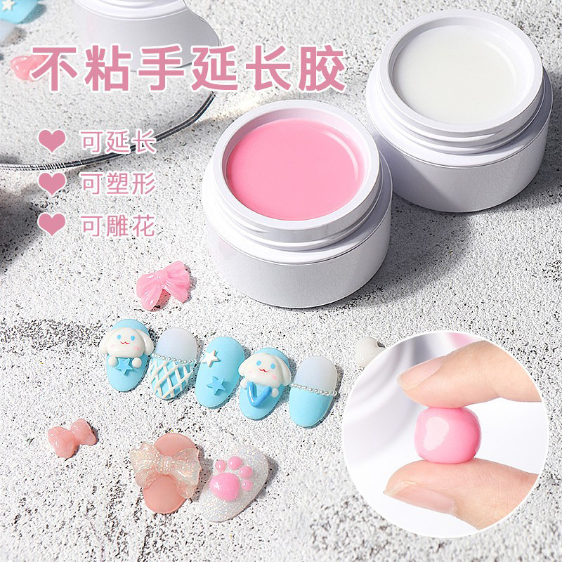 New Solid Non-Stick Extension Glue for Nail Salons, Phototherapy Extension Nail Polish Glue Cross-Border Wholesale 15ml New Solid Non-Stick Extension Glue for Nail Salons, Phototherapy Extension Nail Polish Glue Cross-Border Wholesale 15ml