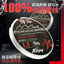 �ձ�̼���~��30��50�׺���·��ǰ����̼����~�����̼��ȫ̼���