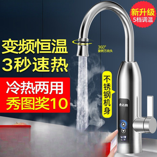 ־늟ˮ^ٟἴʽӟN^ԁˮ늟ˮ