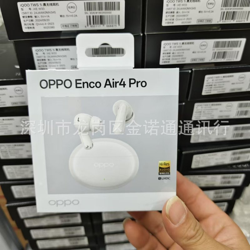 适用 OPPO enco air2 新声版  air2i air3 free3 R4|undefined